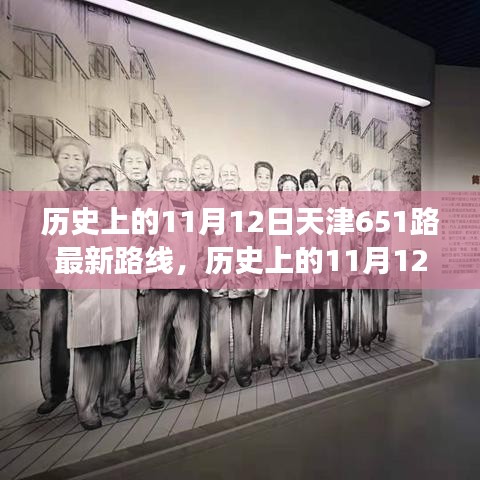 誠聘英才 第182頁