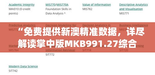 在線留言 第106頁