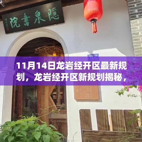 沒精打采 第19頁