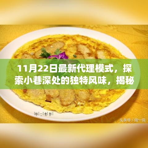 聯(lián)系我們 第71頁