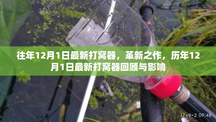 悠然自得 第8頁